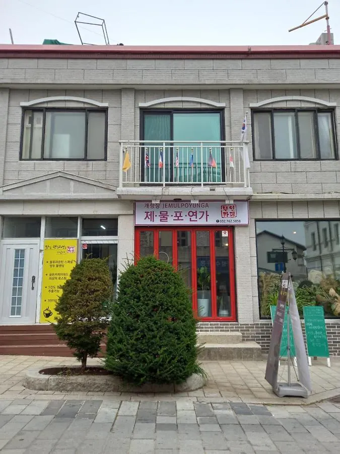 Jemulpo House - Foreigner Only Incheon Villa